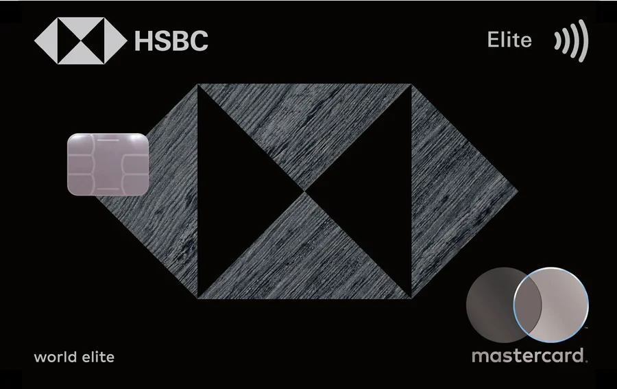 HSBC Elite